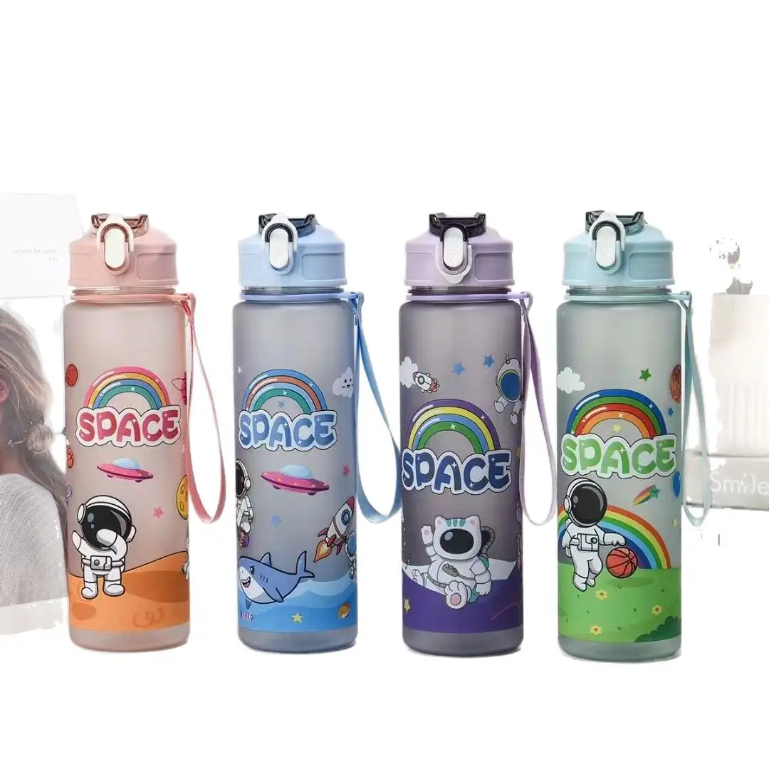 RAINBOWS SPACE WATER BOTTLE