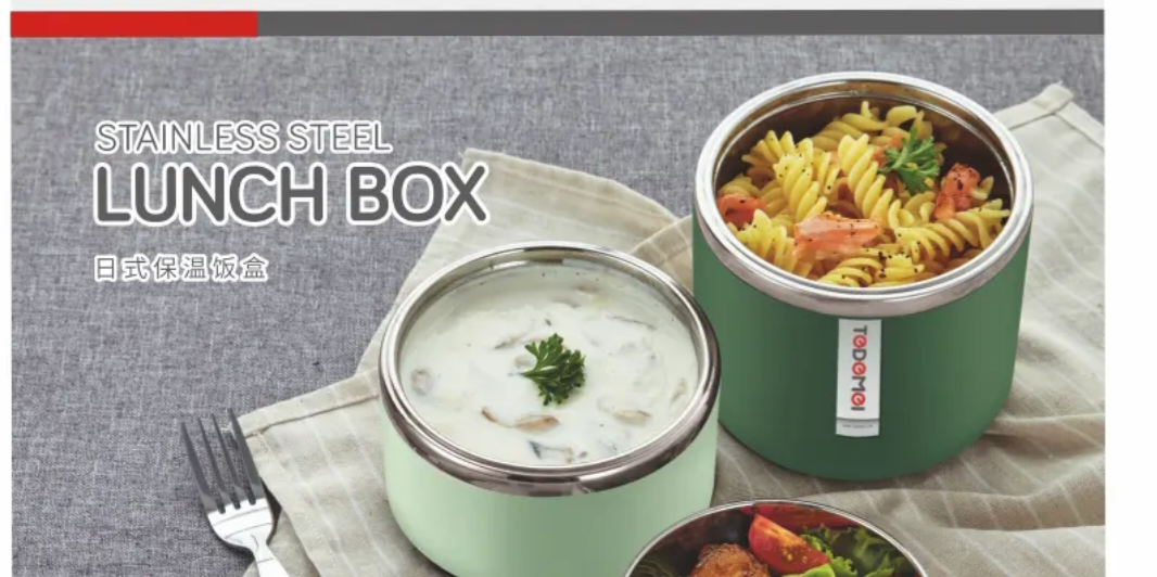 TIFFIN 3 COMPARTMENT (stainless steel)